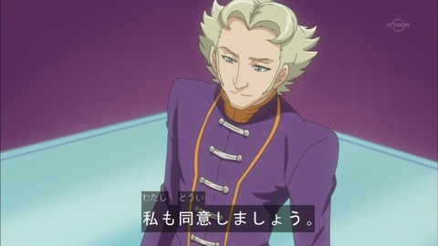 Capture20150705-175357