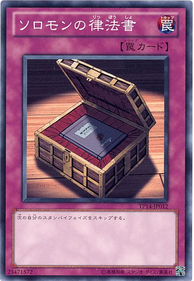 164