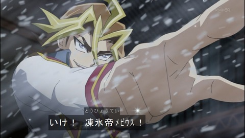 Capture20140525-174701