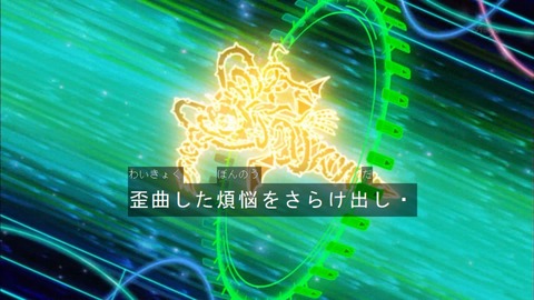 Capture20151011-174407