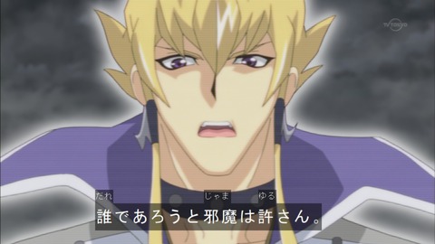 Capture20160313-173828