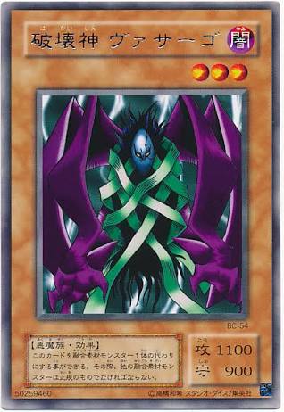 8735