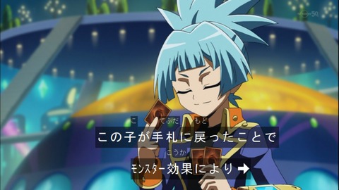 Capture20141123-174706