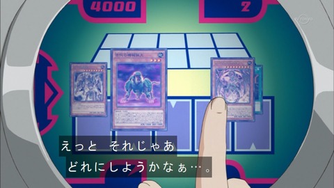 Capture20160918-174034