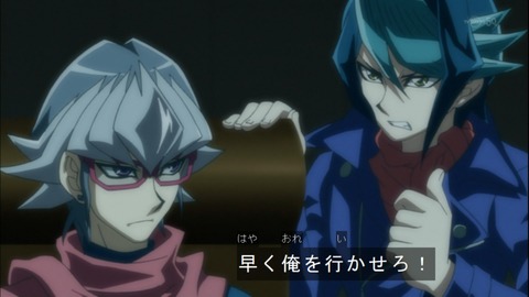Capture20141228-173834