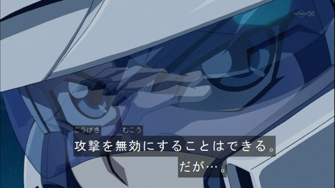 Capture20141228-174151