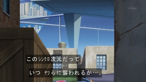 Capture20150524-173124