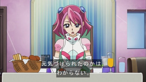 Capture20150823-174601
