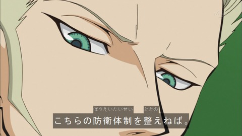 Capture20151122-174737