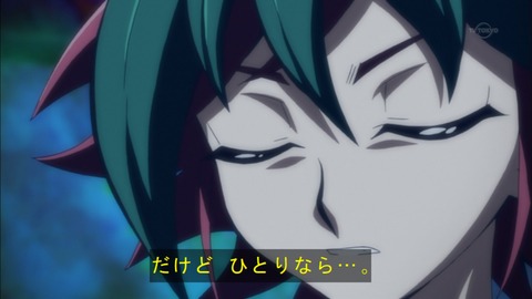 Capture20160207-175013