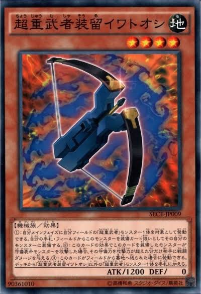 6452