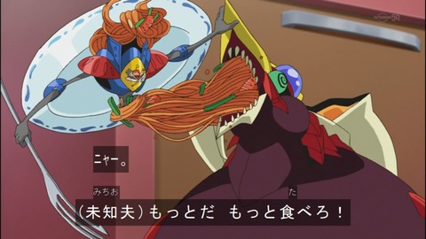 Capture20140727-175401
