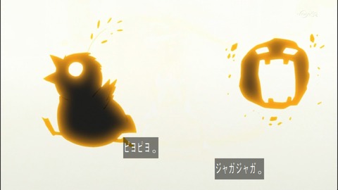 Capture20140727-174606