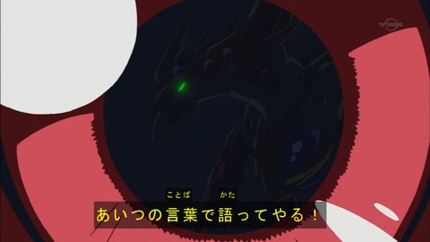 Capture20160619-174625-1