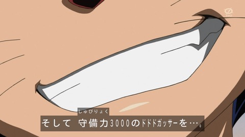 1370767386061