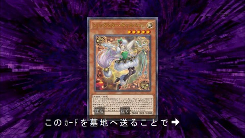 Capture20180613-184248