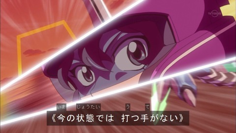 Capture20151213-173621