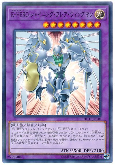 427