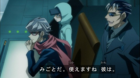 Capture20141130-173838