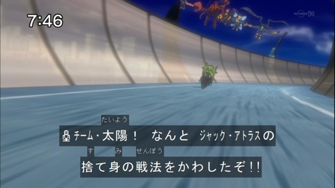 Capture20140524-093030