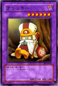 590