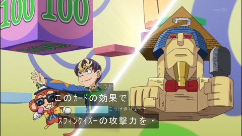 Capture20140824-175126
