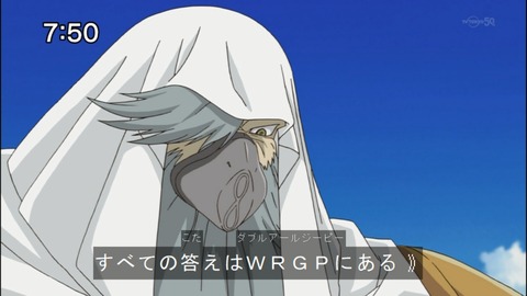 Capture20140809-075001