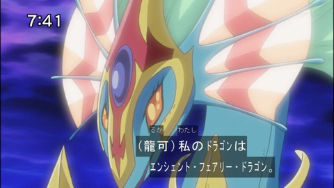 Capture20140809-074144