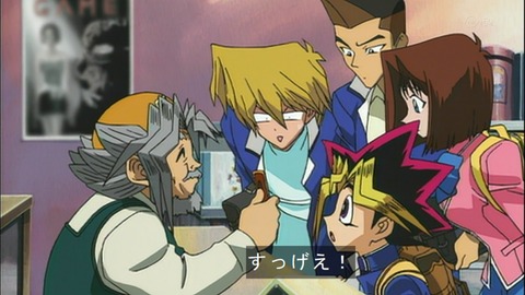 Capture20150207-073455