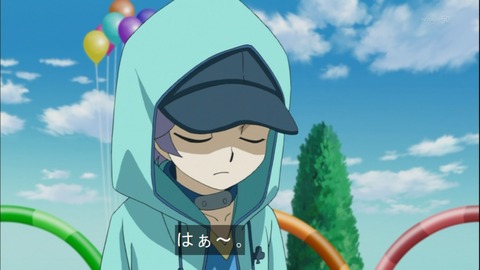 Capture20141019-175156