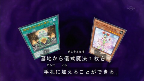 Capture20160918-173803