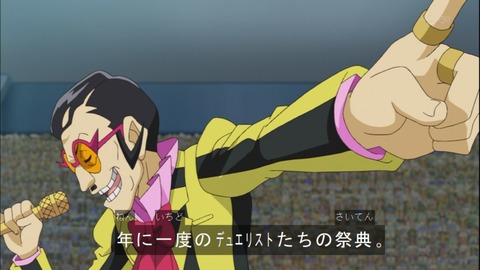 Capture20141012-174237