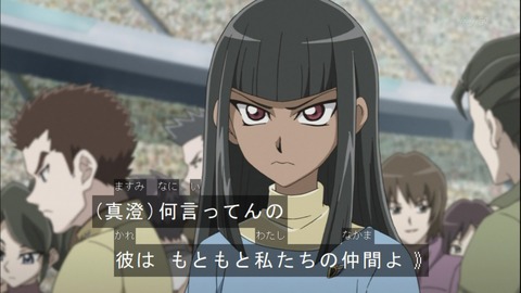 Capture20141123-173520