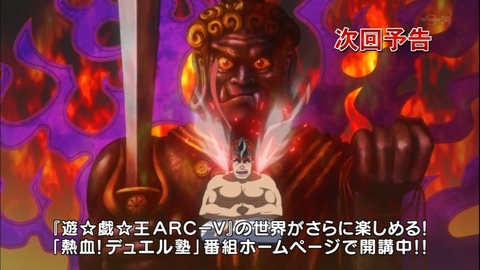 Capture20141026-175658