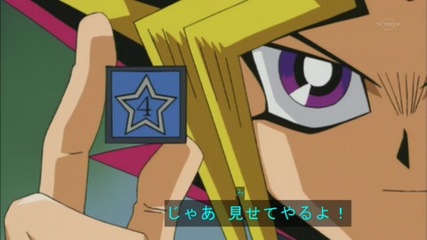 Capture20160116-074604