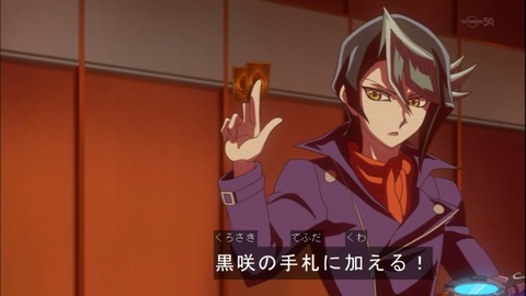 Capture20150329-174055