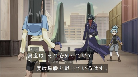 Capture20141123-173459