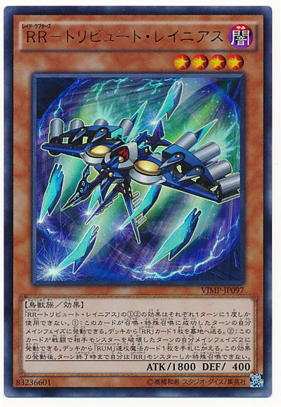 727