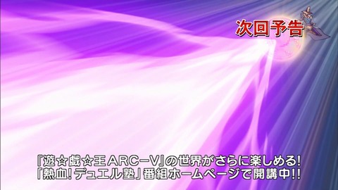 Capture20160619-175704