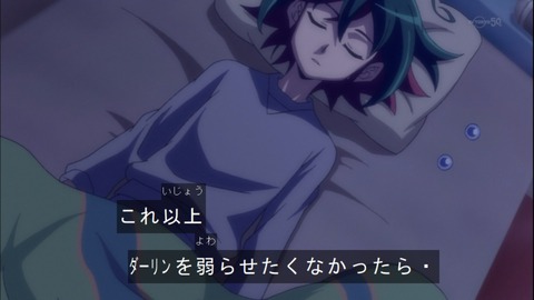 Capture20150111-173514