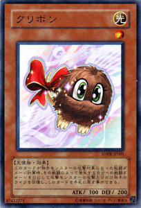 8187