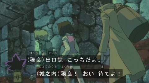 Capture20150613-073600