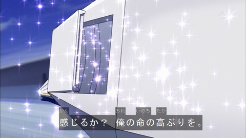 Capture20160320-174913