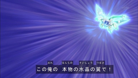 Capture20160807-175103