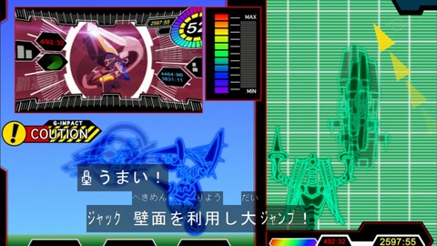 Capture20160221-173513