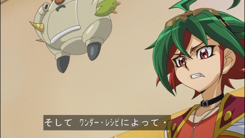 Capture20140727-174844