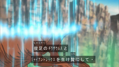 Capture20180331-075209