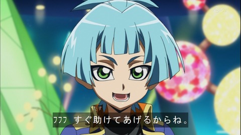 Capture20141123-174314