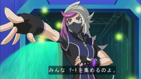 Capture20171206-184543