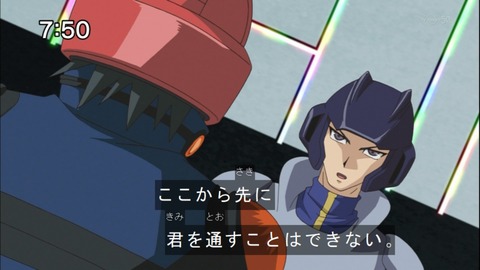 Capture20141108-075008